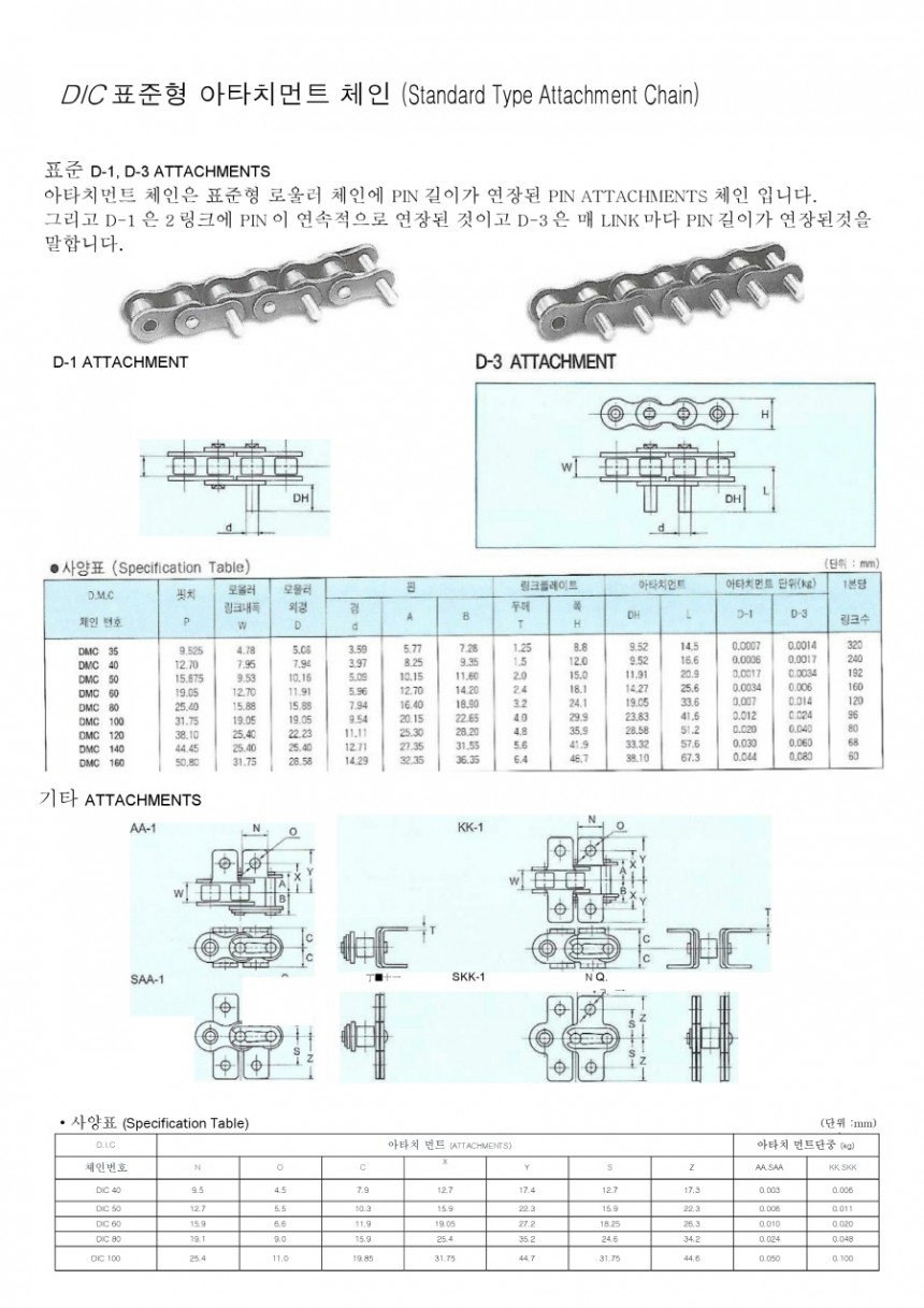 14fa629a6e1eb851f4a0726aa32615db_1498464199_0081.jpg